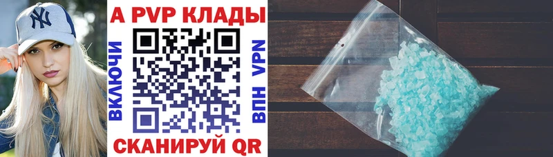 Все наркотики Ейск ГАШ  АМФЕТАМИН  OMG   Бошки Шишки  COCAIN  Меф 
