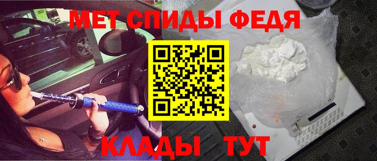 Бошки Шишки  ГАШ  Cocaine  Марки ЛСД  Сколько стоит  Вход с VPN  Ейск  Меф 