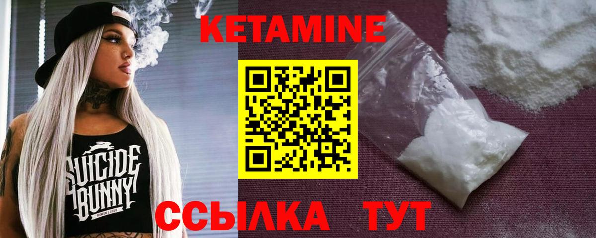 Псилоцибиновые грибы Ейск