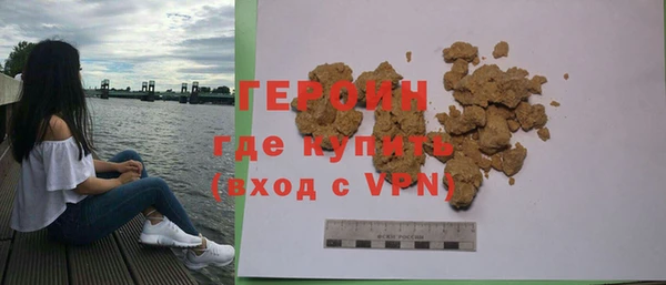 индика Новокубанск