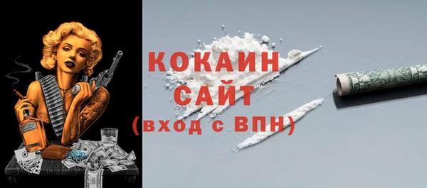 кристаллы Нея