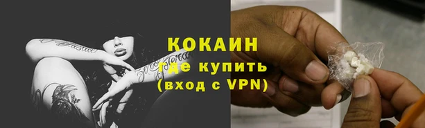 кристаллы Нея