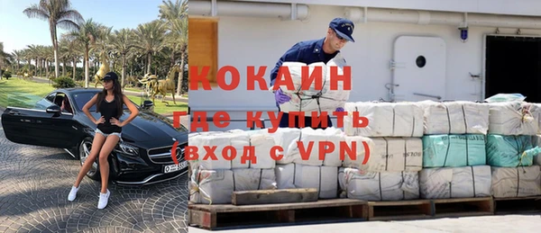 кристаллы Нея