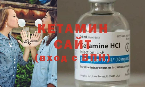 mdma Новозыбков