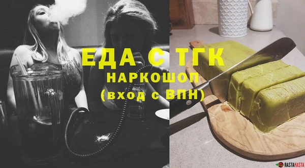 кристаллы Нея