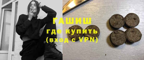 кристаллы Нея