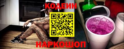 mdpv Волжский