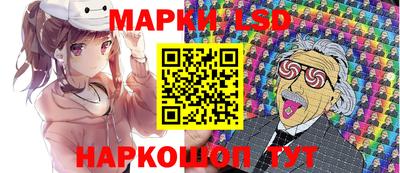 кокаин колумбия Азнакаево
