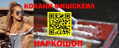 mdpv Волжский