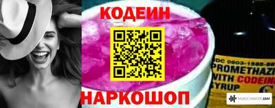 mdpv Волжский