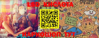 мефедрон VHQ Балашиха