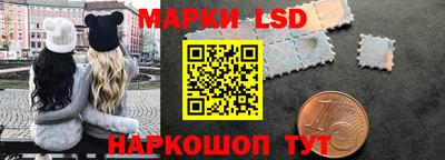 мефедрон VHQ Балашиха