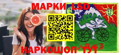 mdpv Волжский