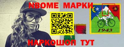 ПСИЛОЦИБИНОВЫЕ ГРИБЫ Балаково