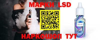 меф VHQ Волгодонск
