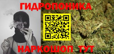 мефедрон VHQ Волжск