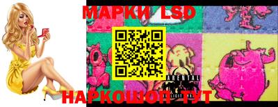 mdpv Волжский