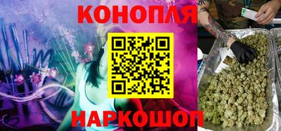 мефедрон VHQ Балашиха