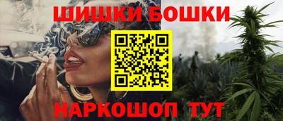 меф VHQ Волгодонск