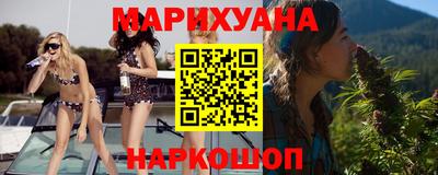 ПСИЛОЦИБИНОВЫЕ ГРИБЫ Балаково