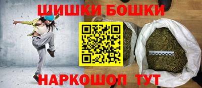 ПСИЛОЦИБИНОВЫЕ ГРИБЫ Балаково