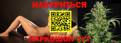 mdpv Волжский