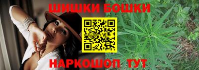 мефедрон VHQ Балашиха