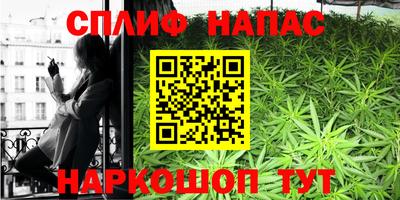 меф VHQ Волгодонск