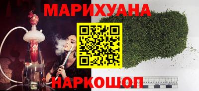 меф VHQ Волгодонск