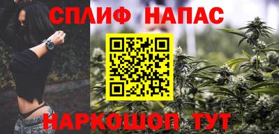 меф VHQ Волгодонск