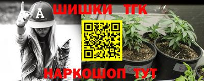 ПСИЛОЦИБИНОВЫЕ ГРИБЫ Балаково