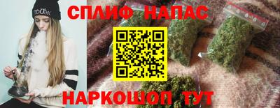 ПСИЛОЦИБИНОВЫЕ ГРИБЫ Балаково