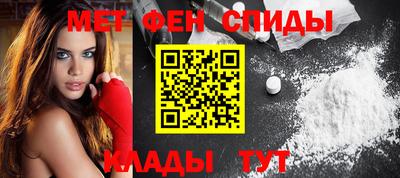 mdpv Волжский