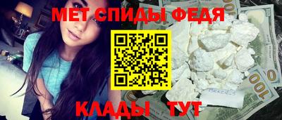 mdpv Волжский