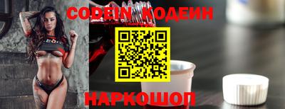 mdpv Волжский
