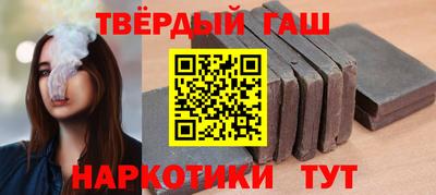mdpv Волжский