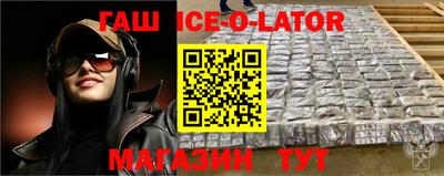 mdpv Волжский