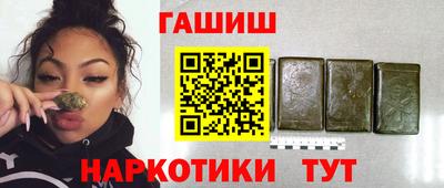 mdpv Волжский
