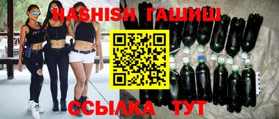 mdpv Волжский