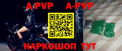 ПСИЛОЦИБИНОВЫЕ ГРИБЫ Балаково