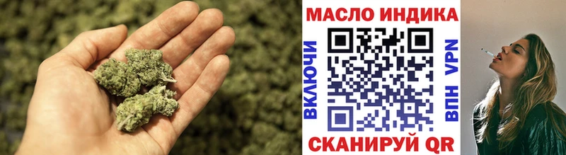 shop состав  Ейск  ТГК вейп 